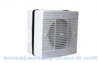 �������� ���������� Systemair BF 100TH Bathroom fan